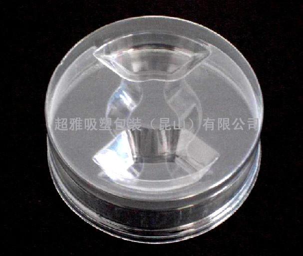 昆山超雅PET透明对折吸塑盒低批发