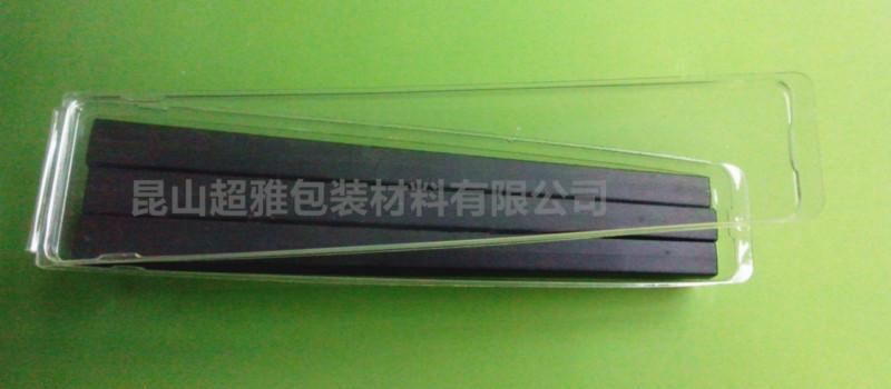 供应昆山超雅PVC透明吸塑盒定制直销，厂家直销，超低价格