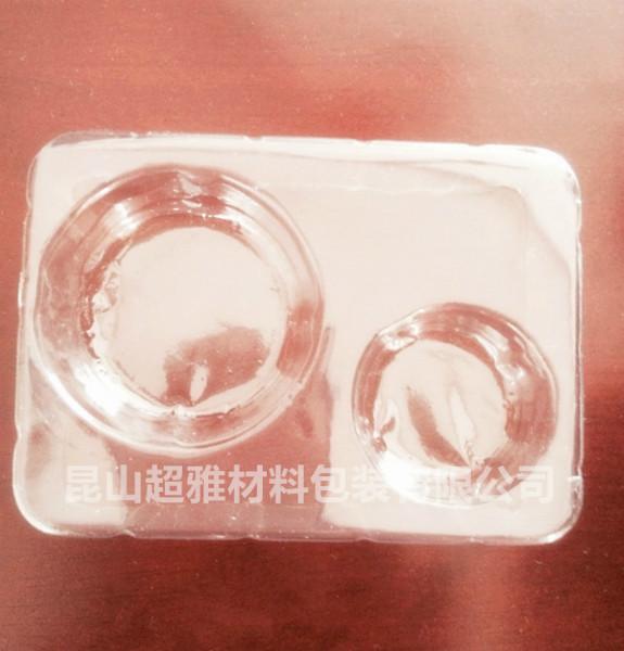 昆山超雅优质透明塑料盒厂家直销批发