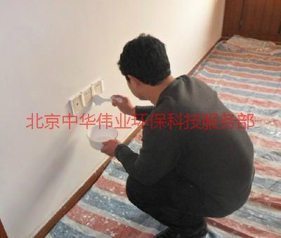 供应北京旧墙粉刷.旧墙翻新.刮腻子图片