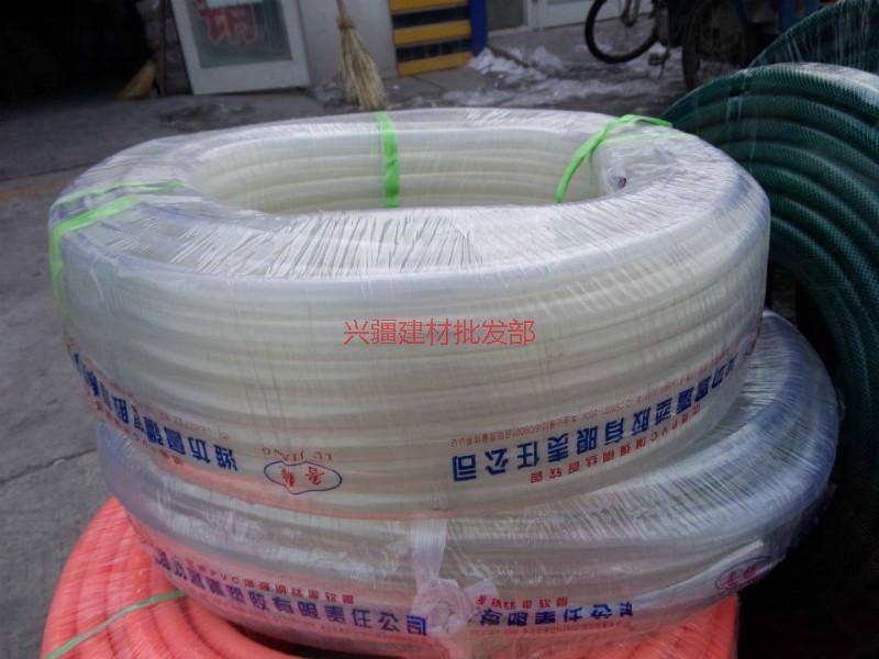 供应新疆水平管批发供应新疆塑料线管，水平管，白管，牛筋管，钢丝管等