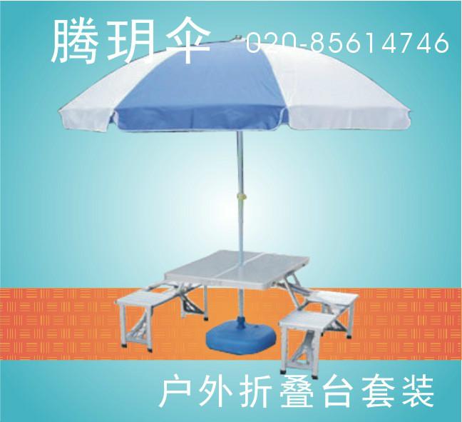供应广州促销台厂家订广告太阳伞台套装及广告印刷订做图片