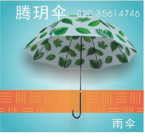 供应深圳雨伞厂订做阿波罗广告伞及印刷广告图片