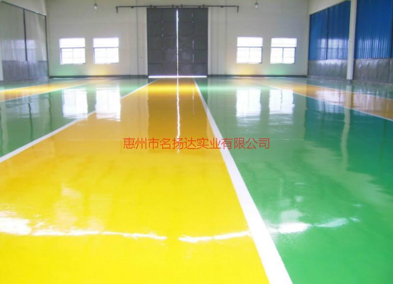 惠州工业地板漆生产厂家批发