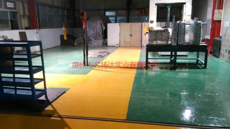 惠州专业生产环氧砂浆地板批发