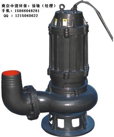 供应WQK、QG带切割装置潜水排污泵，潜水切割排污泵