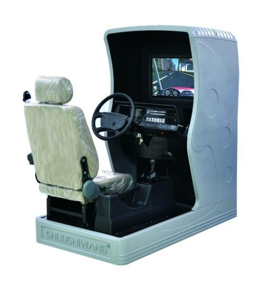 供应紫光基业ABS型主被动式汽车驾驶模拟器汽车模拟训练机