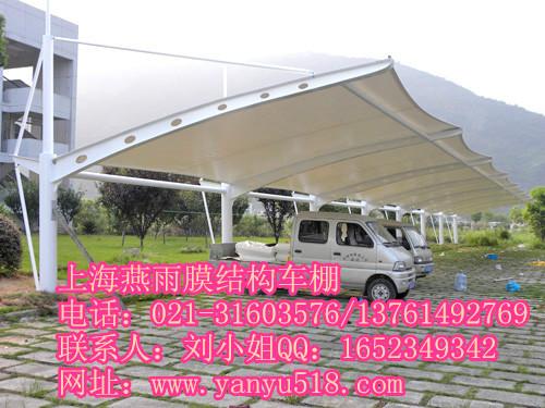 供应承接膜结构车棚景观棚交通设施高档膜结构遮阳雨棚汽车雨棚