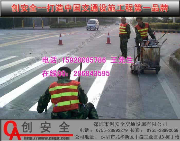 供应广东道路划线厂家，深圳道路划线。