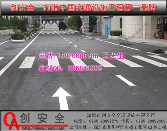 供应深圳专业停车场设计停车场划线