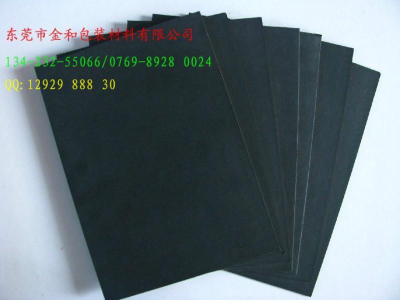 珠海黑卡纸厂家批发,珠海双面透心黑卡纸,珠海单面黑卡纸