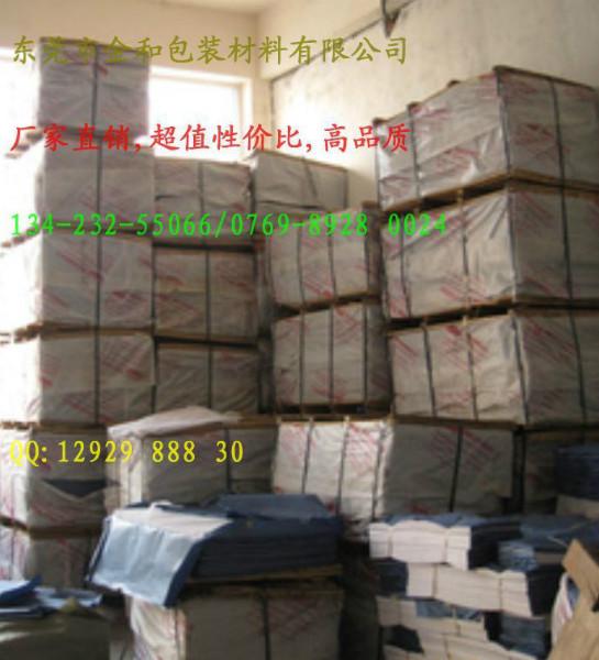 惠州拷贝纸厂家,惠州拷贝纸生产厂家,惠州拷贝纸厂家直销 