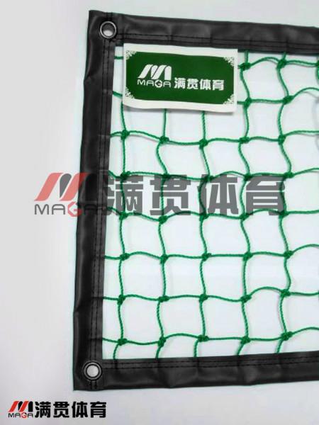 高档隔离软网MAGA-531深圳满贯体育设备有限公司