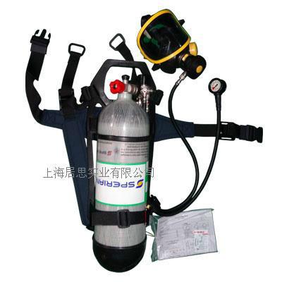 斯博瑞安空气呼吸器/C850呼吸器批发