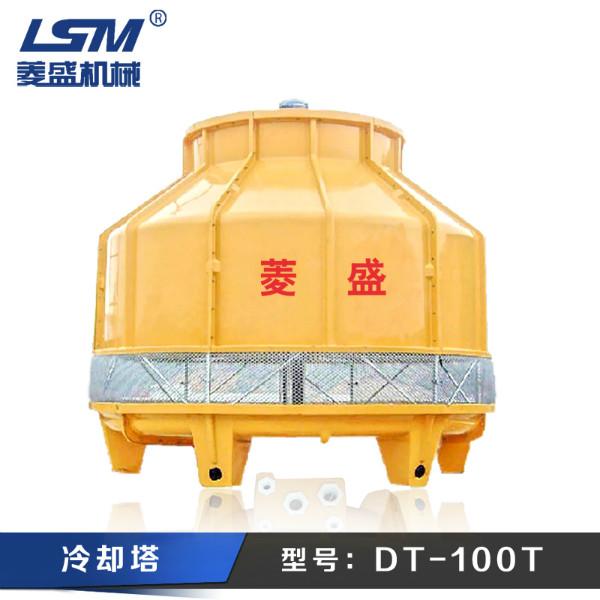 供应莆田冷水机冷却塔DT-100