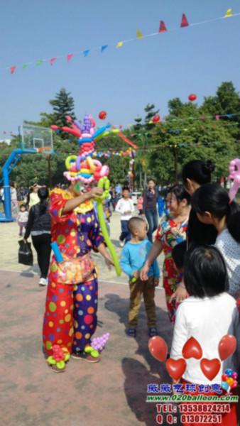 供应广州气球小丑婚宴气球小丑派送表演
