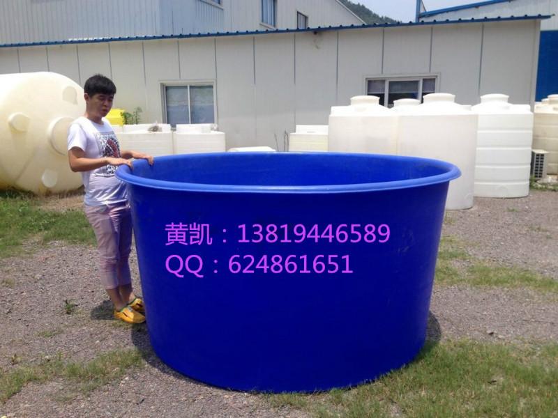 供应3.5吨辣椒桶塑料大缸腌制桶泡菜桶