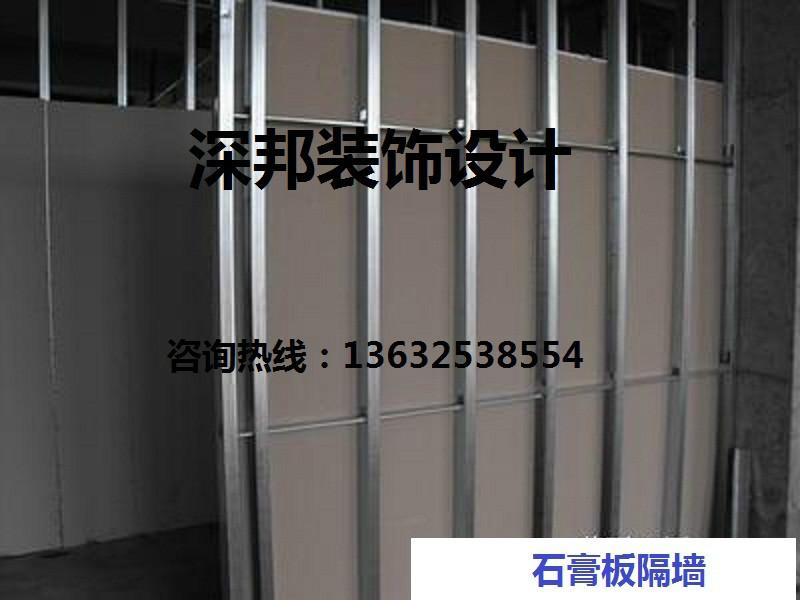 供应深圳福永办公室装修水电安装改造工程，福永厂房装修公司