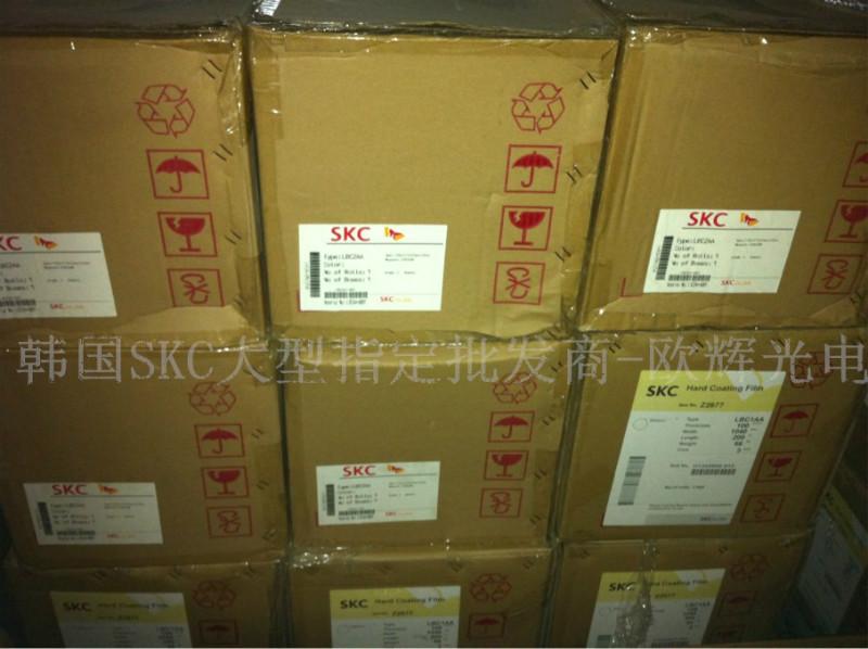代理销售韩国SKC钢化膜AB胶保护膜批发
