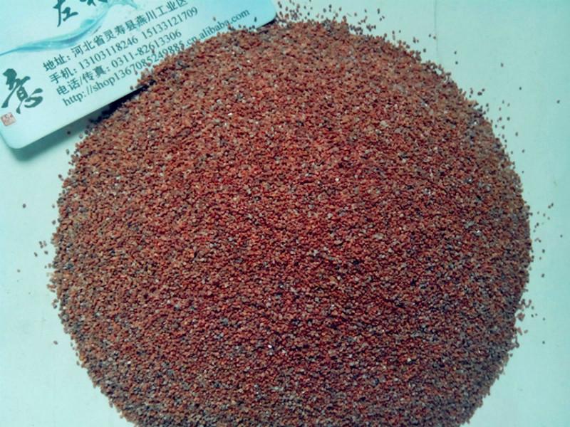 供应厂家供应各种天然彩砂肝红彩砂 各种颜色彩砂图片