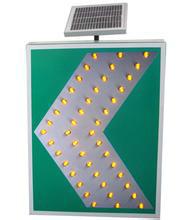 供应西双版纳太阳能线性标志，景洪市交通设施标志供应，版纳标志