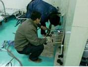 南京市南京汇景家园空调维修厂家供应南京汇景家园空调维修
