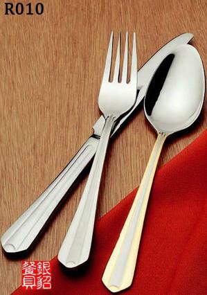 供应银貂厂家直供花明语西餐厅不锈钢餐具 西餐头盘刀叉 长冰勺R010