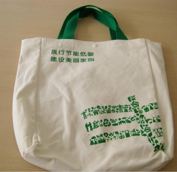 供应订做广州纺织布袋环保袋手提帆布袋制作