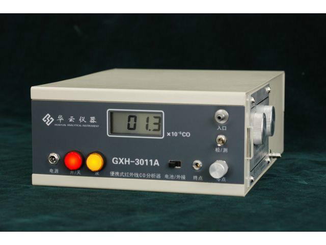 GXH-3011A便携式红外线CO分析仪批发