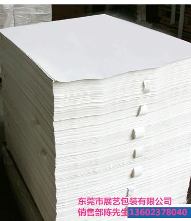 供应PCB膜压专用白纸无硫纸