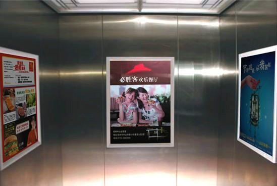 成都小区电梯广告媒体批发