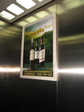成都电梯广告框架广告传媒批发