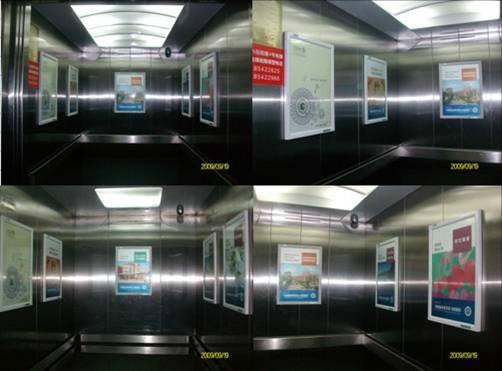成都电梯广告介绍-成都精视传媒电梯广告