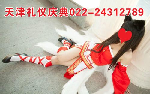 供应天津礼仪公司提供文艺演出动漫游戏人物角色服装