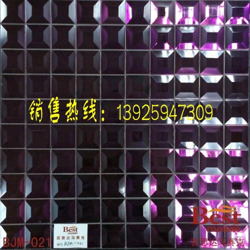 供应江门市马赛克瓷砖 镜面玻璃马赛克大量库存低价销售