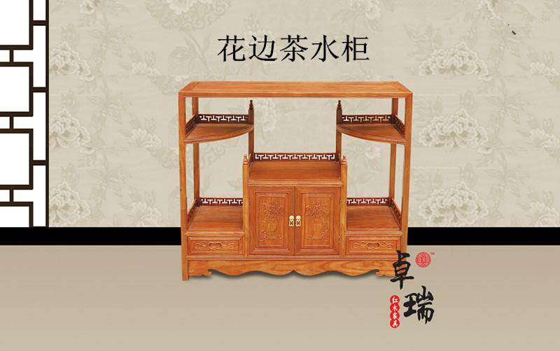 中式实木家具餐边柜批发