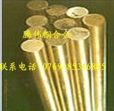 供应C2600环保黄铜板 高强度铜合金 铜合金热处理方式