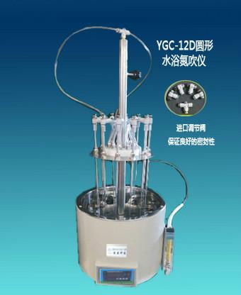 供应成都雅源YGC-24D圆形氮吹仪，厂家现货