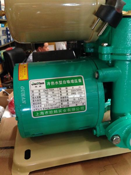 供应家用自吸泵自动增压750W