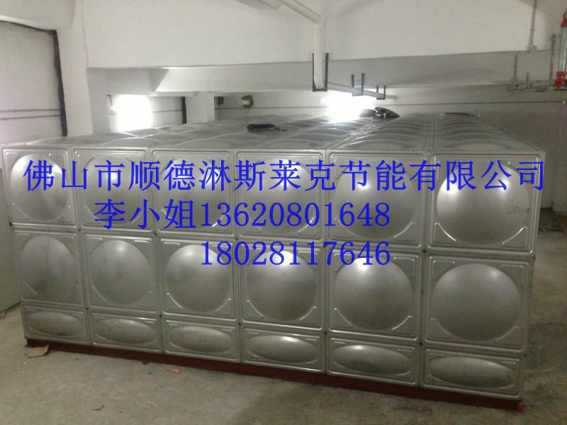 海口卫生级方形水箱-三亚焊接式保温水箱-三亚不锈钢工程水箱