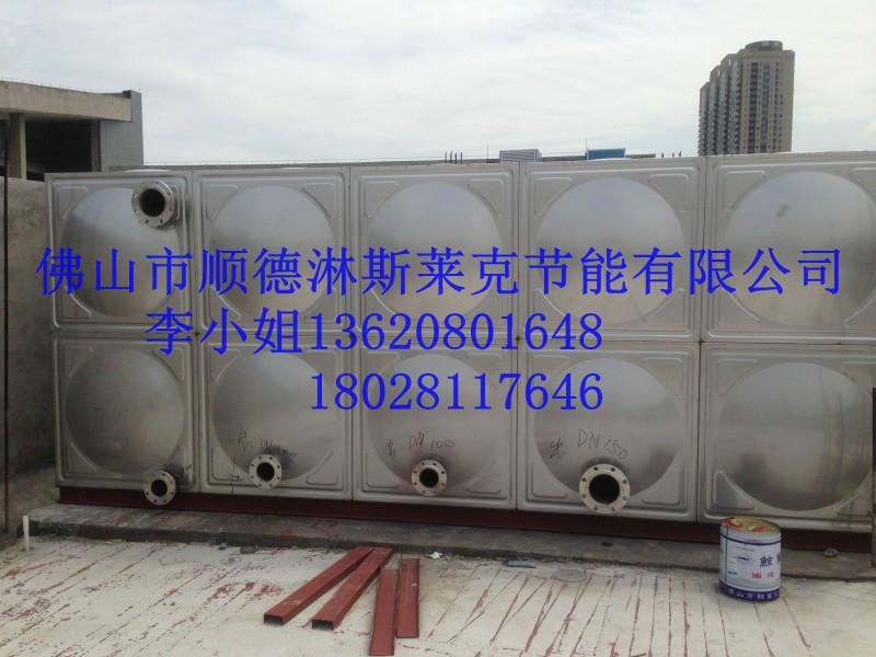 广州空气源配套水箱直销价-方形保温水箱安装-热泵配套水箱价格