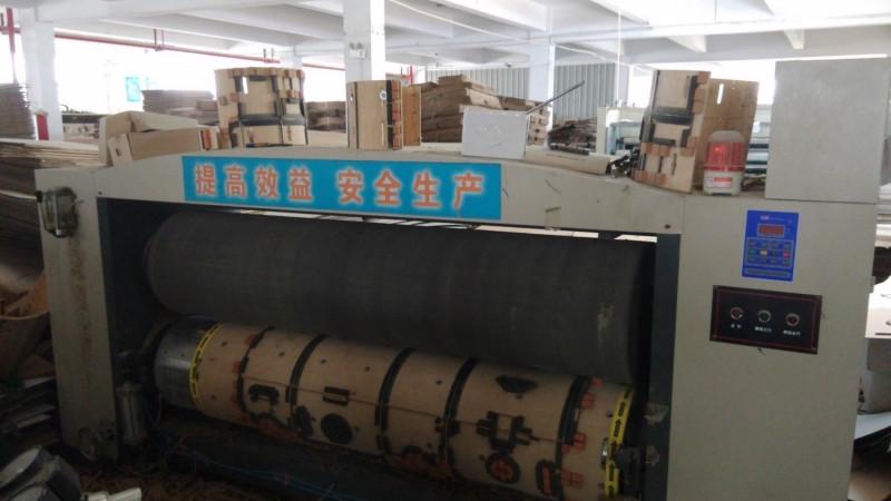 供应济南水墨印刷纸箱机械设备