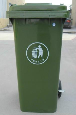 供应贵港地区专业生产塑料垃圾桶