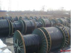 高价回收废旧电线电缆多少钱 牡丹江地区高价回收废旧电线电缆