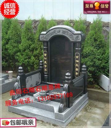 供应中国石雕墓碑，墓碑图片