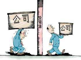 专业代理上海加工型增值税企业注册批发