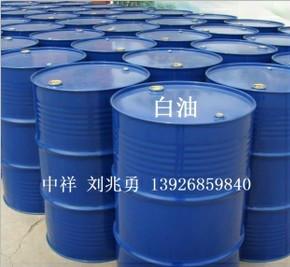 供应用于橡胶生产的深圳26号白油化妆级 26#白矿油