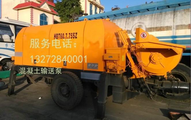 河南郑州混凝土输送泵配件批发批发