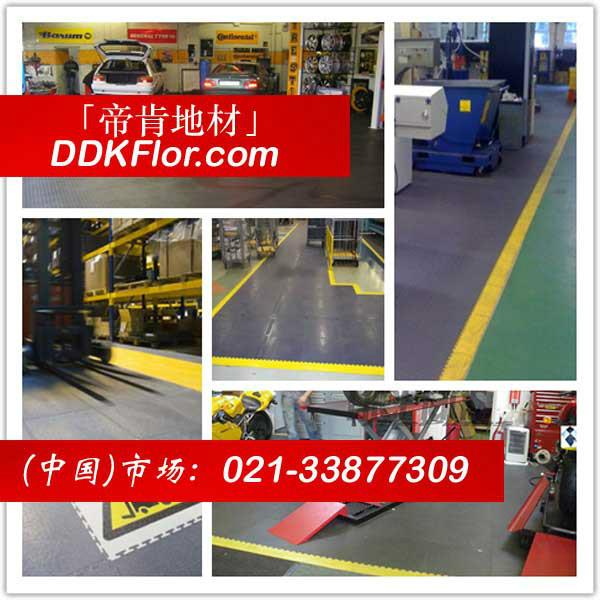 供应【轮胎厂耐磨地板】拼接式耐磨地板/9mm厚耐压耐磨地板