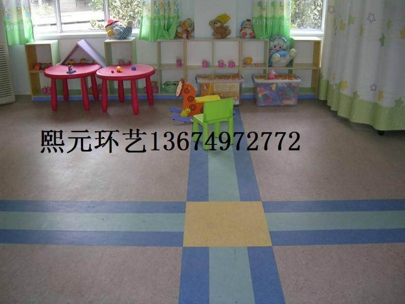 PVC地板塑胶地板幼儿园地板批发